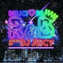 【バーゲンセール】【中古】CD▼Delicious R&B Mixed by DJ JUICY レンタル落ち