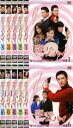 全巻セット【中古】DVD▼恋するスパイ(10枚セット)第1話〜最終話 字幕のみ レンタル落ち