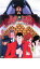 【中古】DVD▼ルパン三世 ロシアより愛をこめて▽レンタル落ち 449円