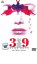 【中古】DVD▼39 刑法第三十九条 レンタル落ち 899円