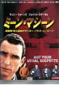 【中古】DVD▼ミーン・マシーン レンタル落ち