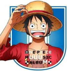 【バーゲンセール】【中古】CD▼ONE PIECE MUUUSIC COVER ALBUM レンタル落ち