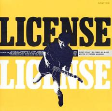 【中古】CD▼LICENSE レンタル落ち