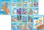【中古】DVD▼【訳あり】ぼのぼの(20枚セット)1〜20 ※付属品なし レンタル落ち 全20巻 2,699円