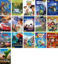 【バーゲンセール】【送料無料】【中古】DVD▼ピクサー作品(16枚セット)トイ・ストーリー1、2、3 + バグズ・ライフ + モンスターズ・インク、ユニバーシテ...