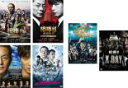 【バーゲンセール】【中古】DVD▼相棒 劇場版(6枚セット)1、2、3、4、鑑識・米沢守の事件簿、X-DAY レンタル落ち 全6巻