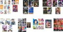 【バーゲンセール】全巻セット【送料無料】【中古】DVD▼マクロス シリーズ(61枚セット)超時空要塞マクロス、マクロスプラス、マクロス7、マクロスゼロ、マクロス...