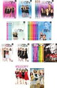【バーゲンセール】全巻セット【送料無料】【中古】DVD▼SEX AND THE CITY セックス・アンド・ザ・シティ(25枚セット)シーズン1、2、3、4、5...
