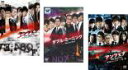 【中古】DVD▼アンフェア(3枚セット)the special ダブル・ミーニング 二重定義、連鎖、Yes or No? レンタル落ち 全3巻