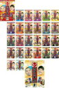 【送料無料】【中古】DVD▼いろはに千鳥(27枚セット)シーズン1、2、3、4、5、6、7、8、9 レンタル落ち 全27巻
