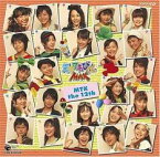 【中古】CD▼NHK 天才てれびくん MAX MTK the 12th レンタル落ち