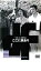 【中古】DVD▼ここに泉あり レンタル落ち 2,699円