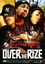 【バーゲンセール】【中古】DVD▼OVER THE RIZE 字幕のみ レンタル落ち