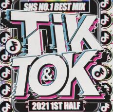 šCDTIK & TOK 2021 1ST HALF SNS NO.1 BEST MIX 󥿥