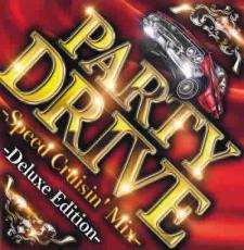 【バーゲンセール】【中古】CD▼PARTY DRIVE Speed Cruisin’ Mix Deluxe Edition レンタル落ち