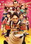 【中古】DVD▼極主夫道 ザ・シネマ レンタル落ち 2,241円