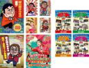 【バーゲンセール】全巻セット【送料無料】【中古】DVD▼綾小路きみまろ(11枚セット)爆笑!エキサイトライブビデオ 1、2、3、4、5、最新ライブ名演集、人生ひ...