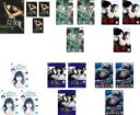 【バーゲンセール】全巻セット【送料無料】【中古】DVD▼連続ドラマW 東野圭吾(19枚セット)幻夜、分身、変身、カッコウの卵は誰のもの、片想い、ダイイング・アイ...