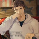 【バーゲンセール】【中古】CD▼彼のプラマイ事情2 +口下手な幼馴染 -愛を囁く彼 レンタル落ち