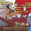 【中古】CD▼NARUTO SUPER HITS 2006-2008 通常盤 レンタル落ち