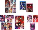 全巻セット【送料無料】【中古】DVD▼Fate/stay night フェイト ステイナイト(25枚セット)TV版 全8巻 + TV reproduction ...