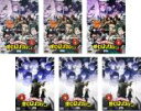 全巻セット【送料無料】【中古】DVD▼僕のヒーローアカデミア 6th(6枚セット)第114話~第138話 最終 レンタル落ち