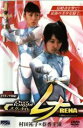 【中古】DVD▼オーヴァーナイト レナ Over Knight RENA