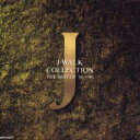 【中古】CD▼J-WALK COLLECTIONベスト ’88 ～ ’90 レンタル落ち
