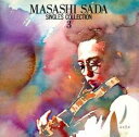 【中古】CD▼さだまさしシングルス全集 第三巻さだまさし篇其の二 レンタル落ち