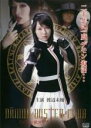 【中古】DVD▼DEMON BUSTER CLUB デモンバスタークラブ 乙女たちの絶対領域 レンタル落ち