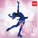 【バーゲンセール】【中古】CD▼スケーティング・ミュージック 2010 2CD レンタル落ち