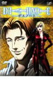 【中古】DVD▼デスノート DEATH NOTE 7(第19話~第21話) レンタル落ち