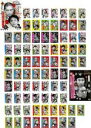 【バーゲンセール】【送料無料】【中古】DVD▼ダウンタウンのガキの使いやあらへんで!!(81枚セット)1~81 レンタル落ち 全81巻
