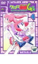 【処分特価・未検品・未清掃】【中古】DVD▼ケロロ軍曹 4thシーズン 4 レンタル落ち