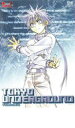 【中古】DVD▼東京アンダーグラウンド Volume.05 レンタル落ち