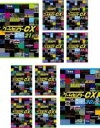 【バーゲンセール】全巻セット【送料無料】【中古】DVD▼ゲームセンターCX(10枚セット)21.0〜30.0 レンタル落ち