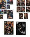 全巻セット【送料無料】【中古】DVD▼牙狼 道外流牙シリーズ(18枚セット)闇を照らす者 全8巻 + 劇場版 GOLD STORM 翔 + TV版 GOLD STORM 翔 全8巻 + 神ノ牙 KAMINOKIBA レンタル落ち