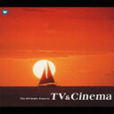 【バーゲンセール】【中古】CD▼極上のクラシック TV&シネマBEST レンタル落ち