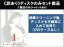 【バーゲンセール】全巻セット【中古】DVD▼【訳あり】僕と彼女と彼女の生きる道(4枚セット)第1話〜第12話 最終 ※1巻目のみジャケットあり ※ディスクのみ レンタル落ち 1,199円