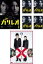 全巻セット【送料無料】【中古】DVD▼ガリレオ(6枚セット)TV版 全5巻 + 容疑者Xの献身 レンタル落ち 6,928円