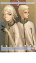 【処分特価・未検品・未清掃】【中古】DVD▼ラストエグザイル 05 レンタル落ち