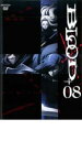 【処分特価・未検品・未清掃】【中古】DVD▼BLOOD+ ブラッド・プラス 8 レンタル落ち