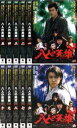 【バーゲンセール】全巻セット【中古】DVD▼八人の英雄 ヒーロー(10枚セット)第1話〜第40話 レンタル落ち