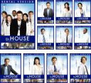 全巻セット【中古】DVD▼Dr HOUSE ドクター ハウス シーズン1(11枚セット)第1話〜第22話 最終 レンタル落ち