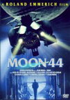 【中古】DVD▼MOON 44 レンタル落ち