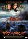 【処分特価・未検品・未清掃】【中古】DVD▼ザ・ヴァイキング レンタル落ち