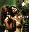 【バーゲンセール】【中古】CD▼t.A.T.u. デラックス・エディション CD+DVD 初回生産限定盤 レンタル落ち