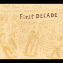 【バーゲンセール】【中古】CD▼ファースト・ディケイド レンタル落ち