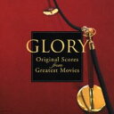 【バーゲンセール】【中古】CD▼GLORY アカデミー賞の音楽たち 2CD レンタル落ち