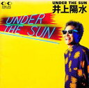 【中古】CD▼アンダー・ザ・サン レンタル落ち